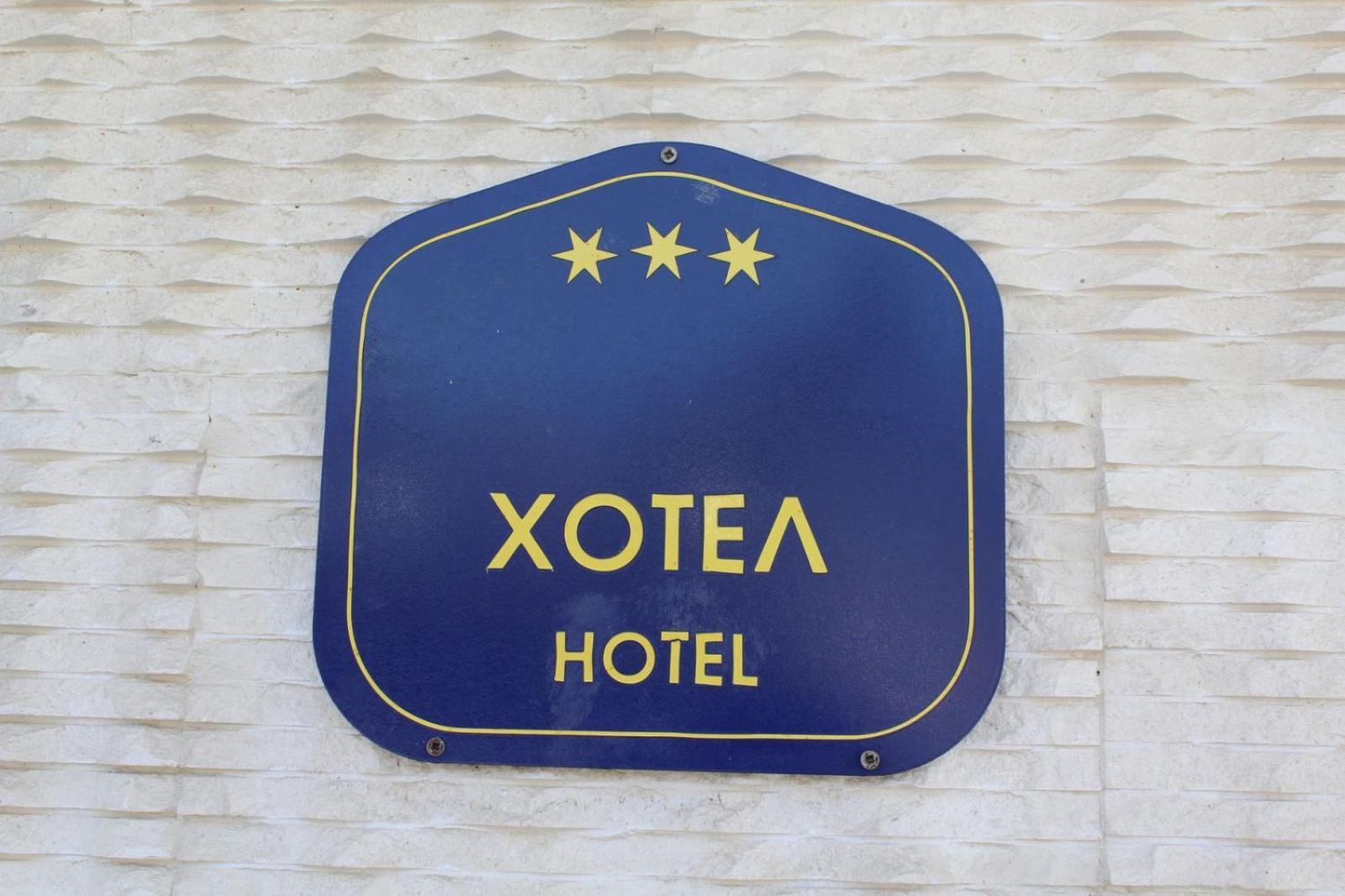 In Hotel Zlatar Ex Zlatarski Biseri Nova Varoš Екстериор снимка